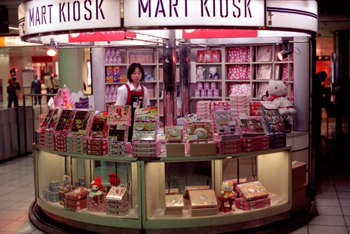 japan_hello-kitty-kiosk